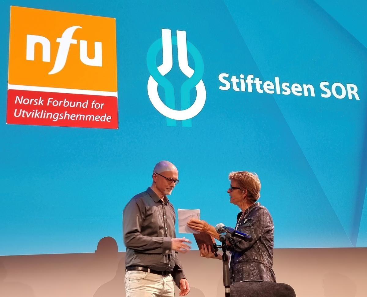 sor pris2 SharpenAI Motion 2